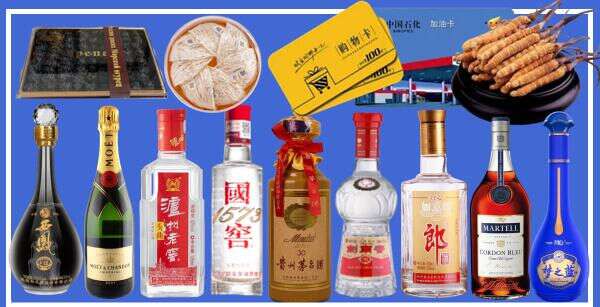 湛江鑫彩烟酒经营部