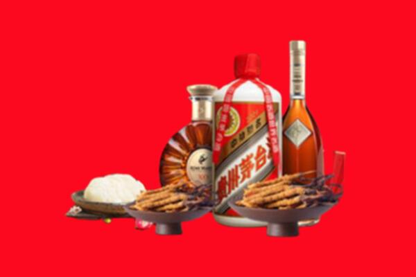 湛江烟酒回收礼品