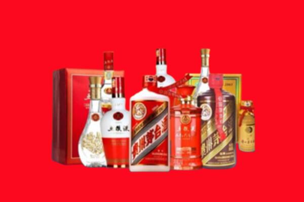 收购行情：湛江名酒回收值多少钱？