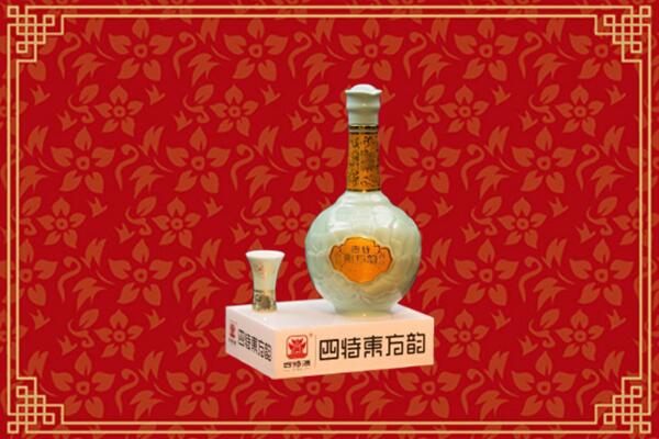湛江回收四特酒