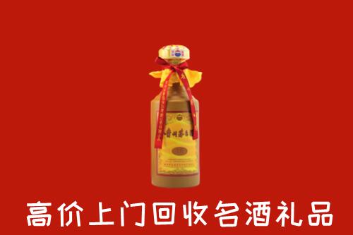 湛江回收十五年茅台酒