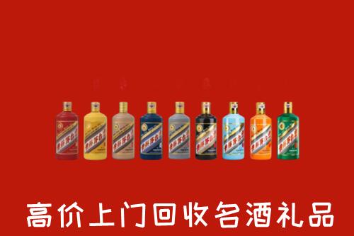 湛江高价回收纪念茅台酒