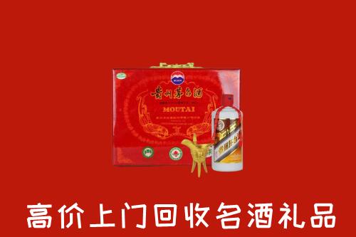 湛江高价回收茅台酒瓶