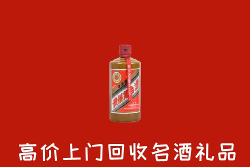 湛江回收陈酿茅台酒